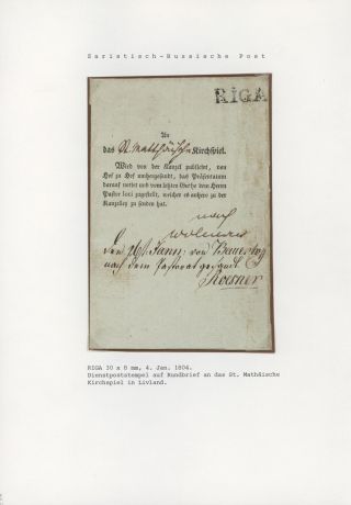 LETTLAND VORLÄUFER 1640-1902 – Blatt 12