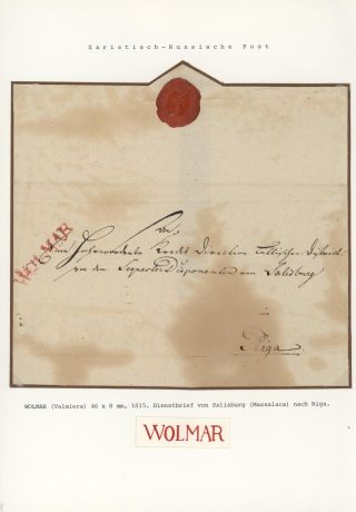 LOTYŠSKO:  PŘEDCHŮDCI 1640-1902 – list 17