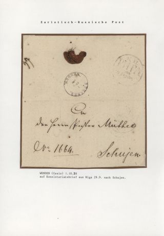 LOTYŠSKO:  PŘEDCHŮDCI 1640-1902 – list 22