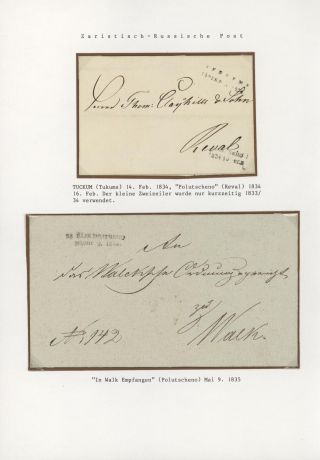 LOTYŠSKO:  PŘEDCHŮDCI 1640-1902 – list 24