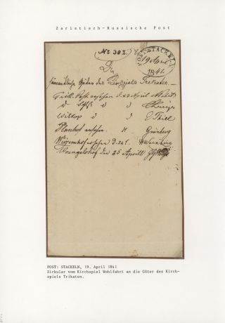 LOTYŠSKO:  PŘEDCHŮDCI 1640-1902 – list 29