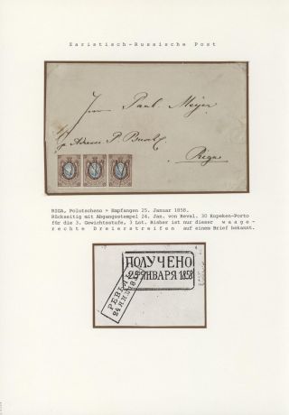LOTYŠSKO:  PŘEDCHŮDCI 1640-1902 – list 37