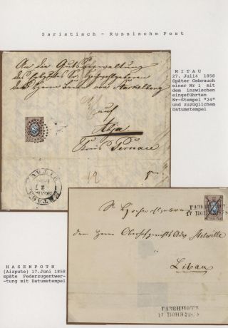 LOTYŠSKO:  PŘEDCHŮDCI 1640-1902 – list 40