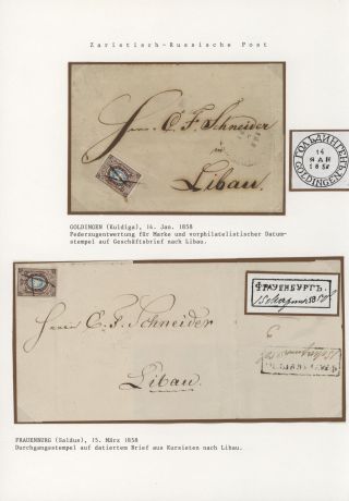 LOTYŠSKO:  PŘEDCHŮDCI 1640-1902 – list 41
