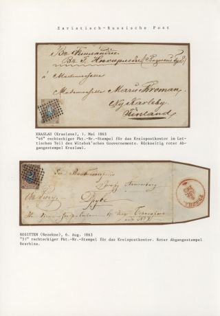 LOTYŠSKO:  PŘEDCHŮDCI 1640-1902 – list 52