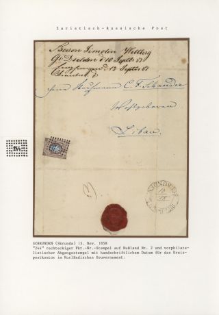 LOTYŠSKO:  PŘEDCHŮDCI 1640-1902 – list 57