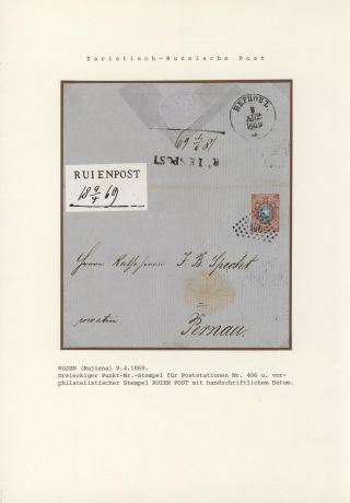 LOTYŠSKO:  PŘEDCHŮDCI 1640-1902 – list 62