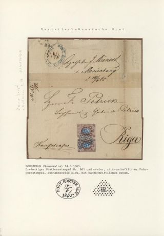 LOTYŠSKO:  PŘEDCHŮDCI 1640-1902 – list 63