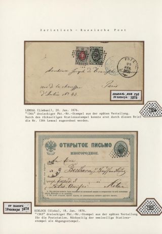 LOTYŠSKO:  PŘEDCHŮDCI 1640-1902 – list 64
