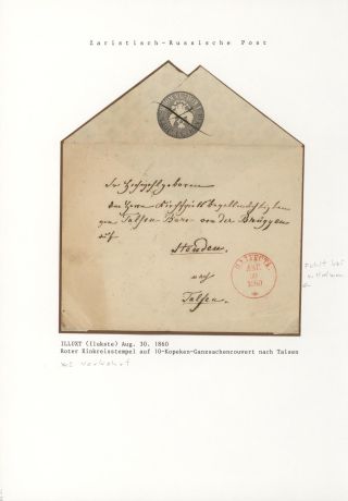 LOTYŠSKO:  PŘEDCHŮDCI 1640-1902 – list 68