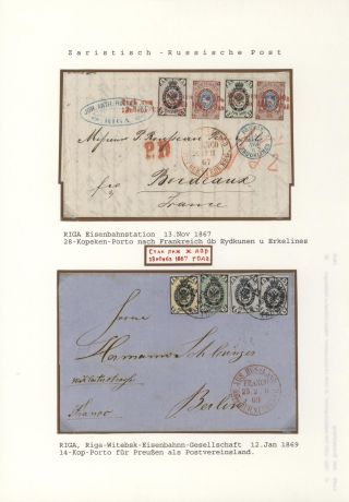 LOTYŠSKO:  PŘEDCHŮDCI 1640-1902 – list 70