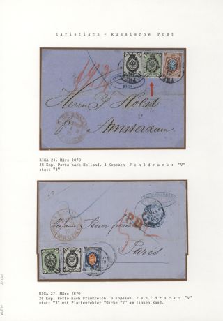 LOTYŠSKO:  PŘEDCHŮDCI 1640-1902 – list 75