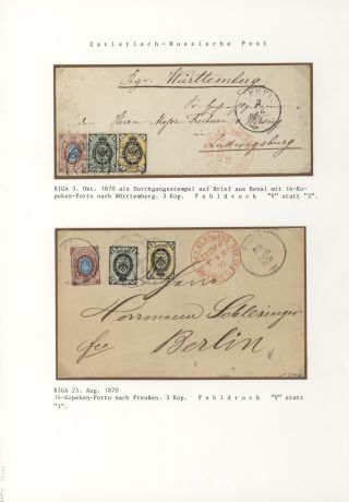 LOTYŠSKO:  PŘEDCHŮDCI 1640-1902 – list 77