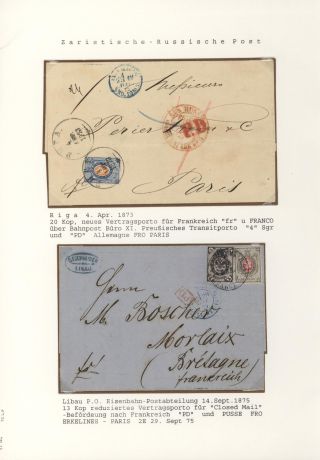 LOTYŠSKO:  PŘEDCHŮDCI 1640-1902 – list 82