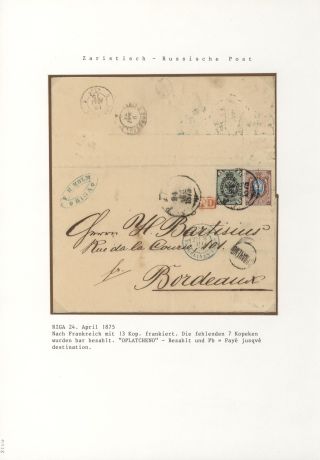 LOTYŠSKO:  PŘEDCHŮDCI 1640-1902 – list 84