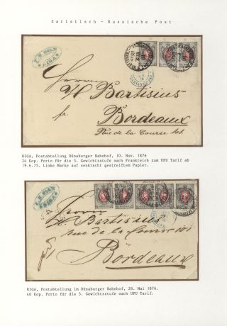LOTYŠSKO:  PŘEDCHŮDCI 1640-1902 – list 85