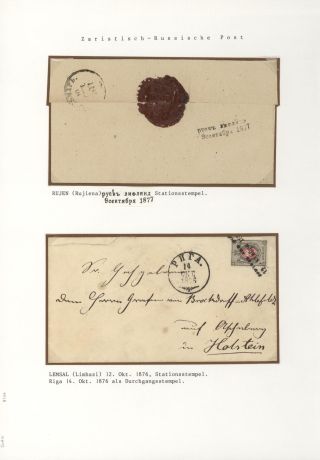 LOTYŠSKO:  PŘEDCHŮDCI 1640-1902 – list 88