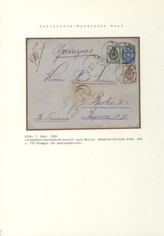 LOTYŠSKO:  PŘEDCHŮDCI 1640-1902 – list 94