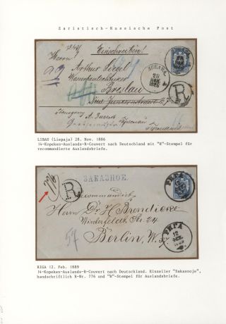 LOTYŠSKO:  PŘEDCHŮDCI 1640-1902 – list 96