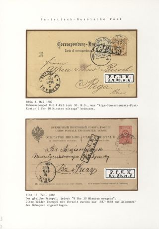 LOTYŠSKO:  PŘEDCHŮDCI 1640-1902 – list 97