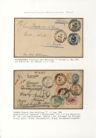LOTYŠSKO:  PŘEDCHŮDCI 1640-1902 – list 98