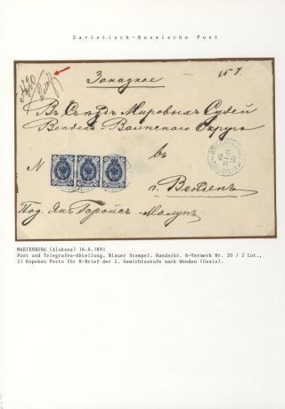 LOTYŠSKO:  PŘEDCHŮDCI 1640-1902 – list 100