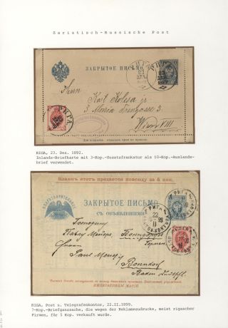 LOTYŠSKO:  PŘEDCHŮDCI 1640-1902 – list 104