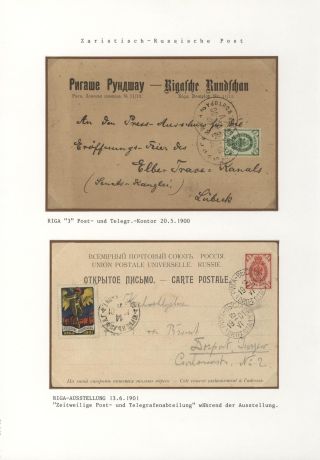 LOTYŠSKO:  PŘEDCHŮDCI 1640-1902 – list 107