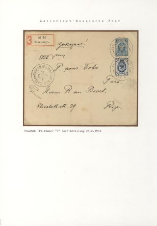 LOTYŠSKO:  PŘEDCHŮDCI 1640-1902 – list 108