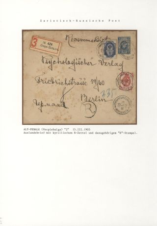 LOTYŠSKO:  PŘEDCHŮDCI 1640-1902 – list 110