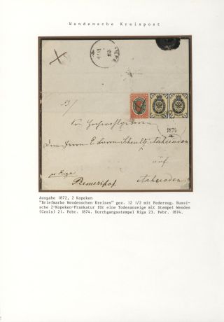 LOTYŠSKO:  PŘEDCHŮDCI 1640-1902 – list 117