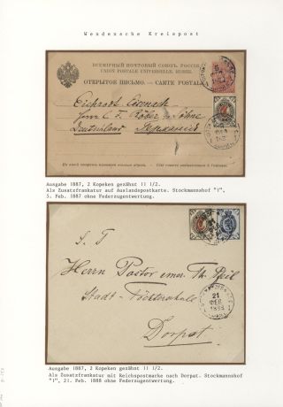 LOTYŠSKO:  PŘEDCHŮDCI 1640-1902 – list 122