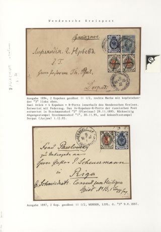 LOTYŠSKO:  PŘEDCHŮDCI 1640-1902 – list 123