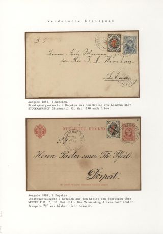 LOTYŠSKO:  PŘEDCHŮDCI 1640-1902 – list 124