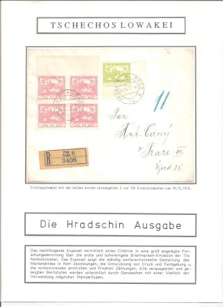 ČESKOSLOVENSKO - VYDÁNÍ HRADČANY – list 1