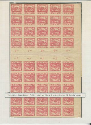 ČESKOSLOVENSKO - VYDÁNÍ HRADČANY – list 20