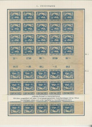ČESKOSLOVENSKO - VYDÁNÍ HRADČANY – list 32