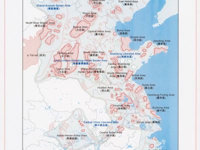 SECOND SINO-JAPANESE WAR PERIOD (1937-1945)