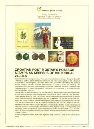 ZNÁMKY CHORVATSKÉ POŠTY MOSTAR JAKO ZPROSTŘEDKOVATELÉ HISTORICKÝCH HODNOT – list 1