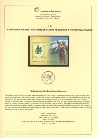 ZNÁMKY CHORVATSKÉ POŠTY MOSTAR JAKO ZPROSTŘEDKOVATELÉ HISTORICKÝCH HODNOT – list 4