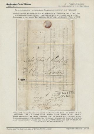 POSTGESCHICHTE VON GUATEMALA 1824-1902 – Blatt 5