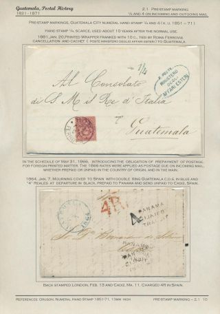 POSTGESCHICHTE VON GUATEMALA 1824-1902 – Blatt 15