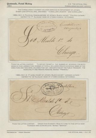 POSTGESCHICHTE VON GUATEMALA 1824-1902 – Blatt 29