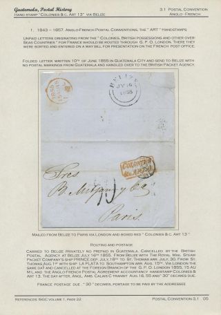 POŠTOVNÍ HISTORIE GUATEMALY 1824-1902 – list 34
