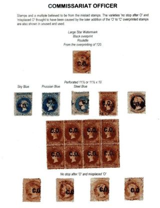 DEPARTEMENTSMARKEN VON SÜDAUSTRALIEN 1868-1874 – Blatt 16