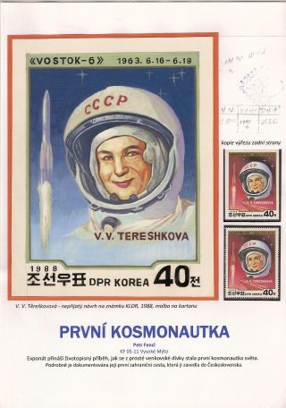 THE FIRST SPACE-WOMAN – sheet 1