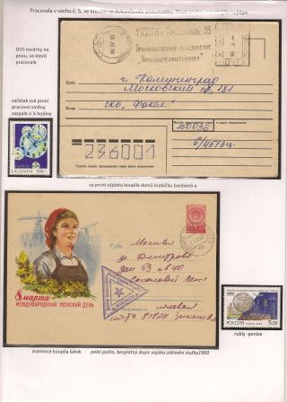 THE FIRST SPACE-WOMAN – sheet 12