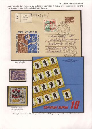 THE FIRST SPACE-WOMAN – sheet 13