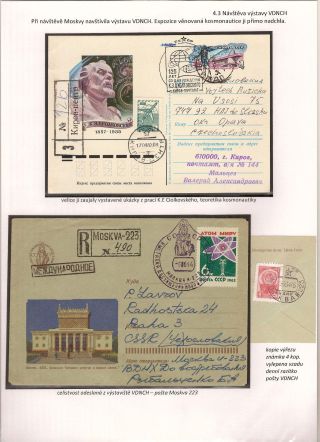 PRVNÍ KOSMONAUTKA – list 22