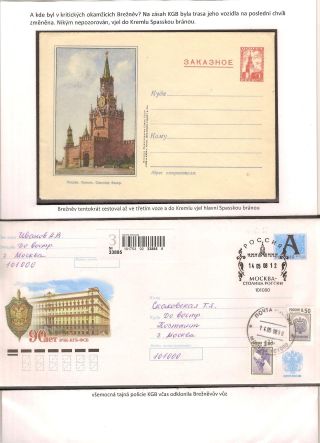 PRVNÍ KOSMONAUTKA – list 75